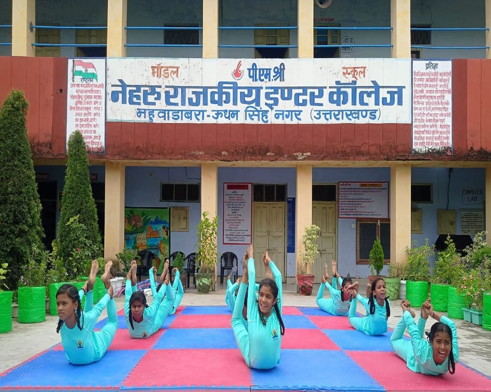 Extra Co Curricular Activity